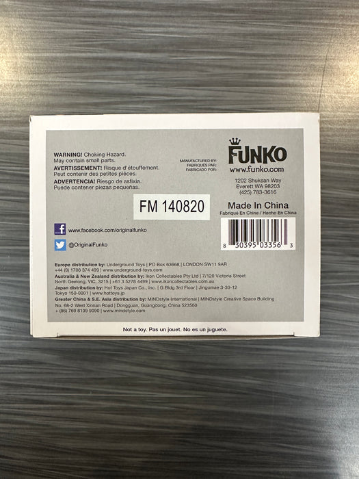 Funko POP! Movies: Kill Bill - Crazy 88 (Damaged Box) #72