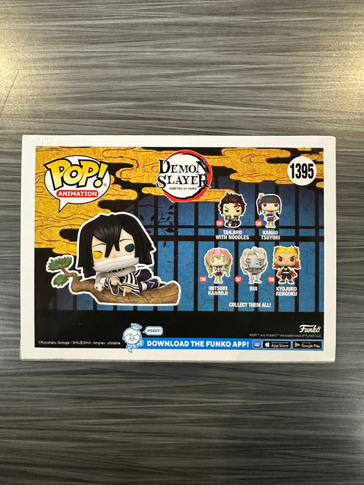 Funko POP! Animation: Demon Slayer - Obanai Iguro (Funko)(Damaged Box)[B] #1395
