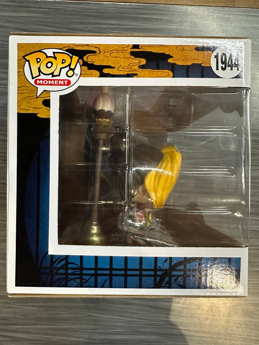 Funko POP! Animation: Moment - Demon Slayer - Tengen with His Wives (2025 SDCC)(Damaged Box) [C] #1944