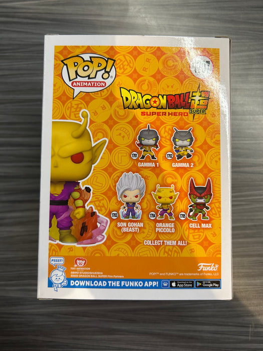 Funko POP! Animation: Dragon Ball Super - Orange Piccolo (GiTD)(CHASE)(Pre-Release Chalice)(Damaged Box) #1707