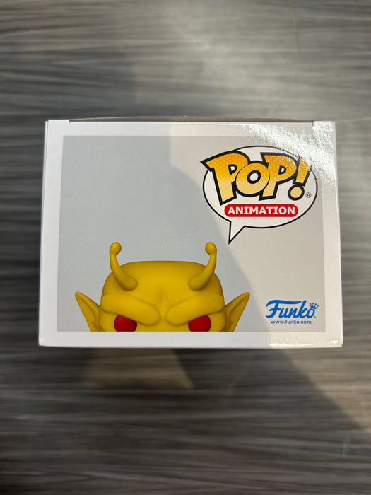 Funko POP! Animation: Dragon Ball Super - Orange Piccolo (GiTD)(CHASE)(Pre-Release Chalice)(Damaged Box) #1707