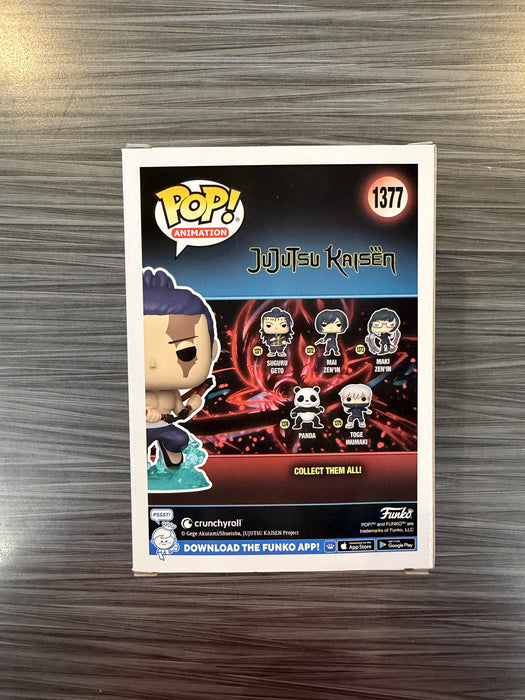 Funko POP! Animation: Jujutsu Kaisen - Aoi Todo (CHASE)(Chalice Collectibles)(Damaged Box) #1377