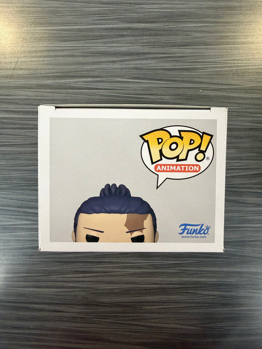 Funko POP! Animation: Jujutsu Kaisen - Aoi Todo (CHASE)(Chalice Collectibles)(Damaged Box) #1377