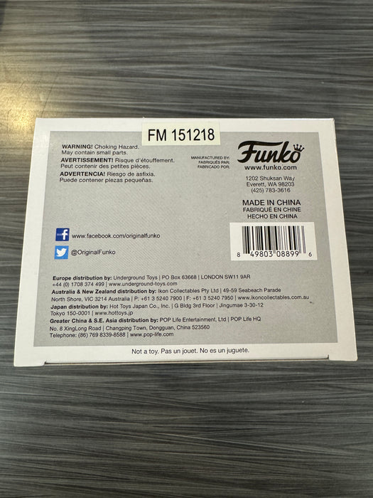 Funko POP! Animation: Bleach - Hollow Ichigo (GameStop)(Damaged Box) #96