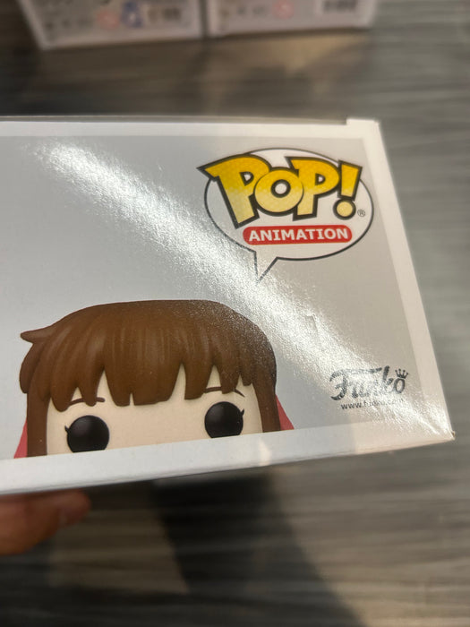 Funko POP! Animation: Fruits Basket - Tohru Honda (Damaged Box) #879