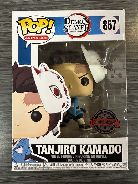 Tanjiro Kamado Demon Sticker