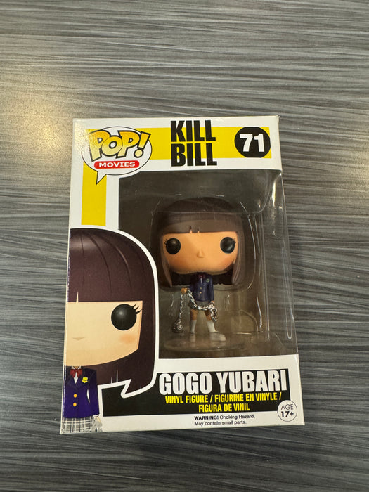 Funko POP! Movies: Kill Bill - Gogo Yubari (Damaged Box) #71