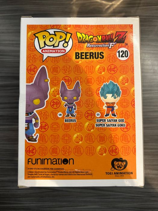 Funko POP! Animation: DragonBall Z - Beerus (2016 SDCC)(Damaged Box*) #120