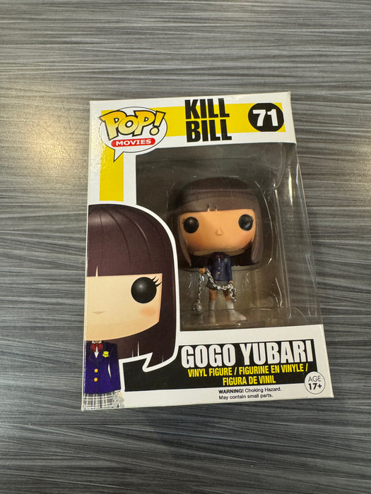 Funko POP! Movies: Kill Bill - Gogo Yubari (Damaged Box) #71
