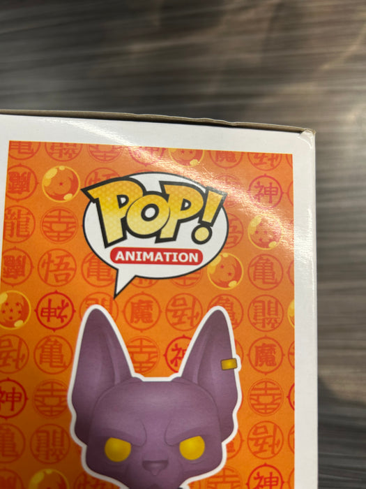 Funko POP! Animation: DragonBall Z - Beerus (2016 SDCC)(Damaged Box*) #120