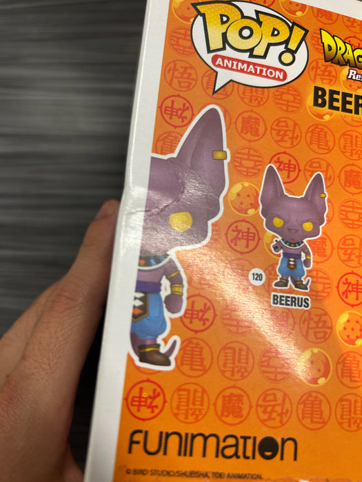 Funko POP! Animation: DragonBall Z - Beerus (2016 SDCC)(Damaged Box*) #120