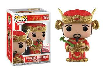 Funko POP! Asia: Three Immortals - Lu [Good Fortune](618 Funko)(Damaged Box) #125