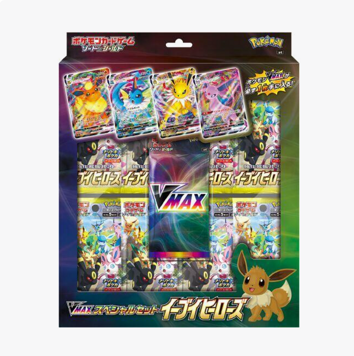 Pokémon Eevee Heroes VMAX Special Set [Japanese]