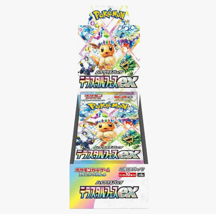 Pokémon TCG Terastal Fest Booster Box [Japanese]