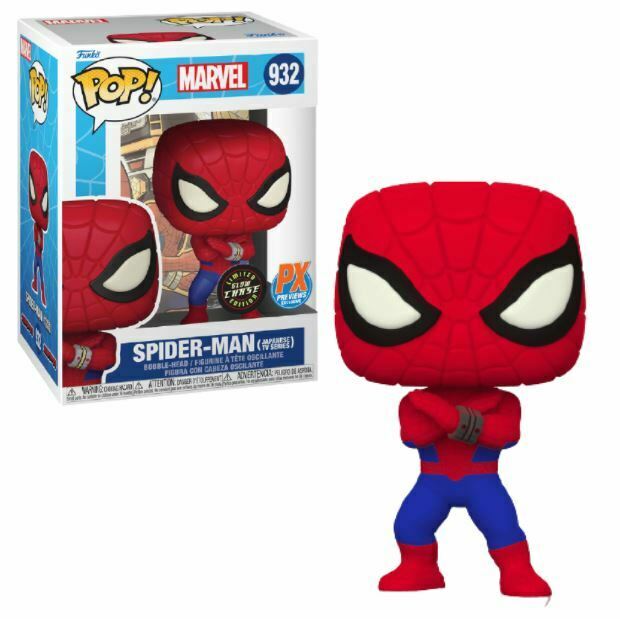 Funko POP! Marvel: Spider-Man [Japanese TV Series](CHASE)(GiTD)(PX Previews)(Damaged Box) #932