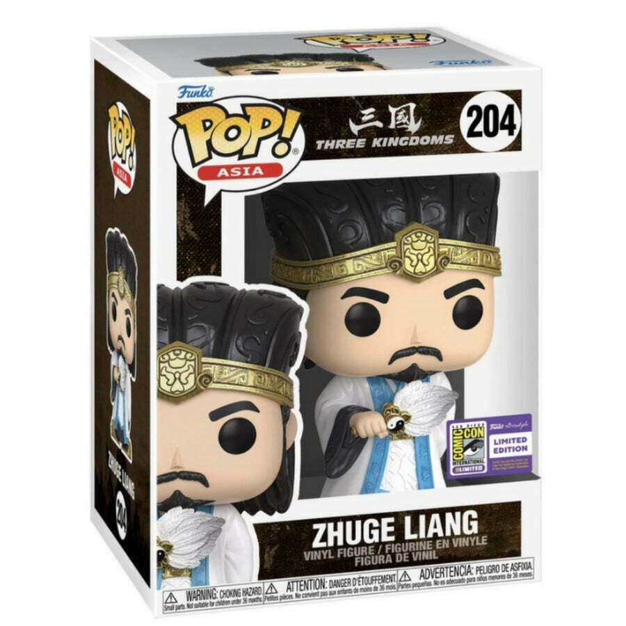 K-POP・アジア 1111 Zhuge_Liang_Vinyl_Art_Toys_9d0