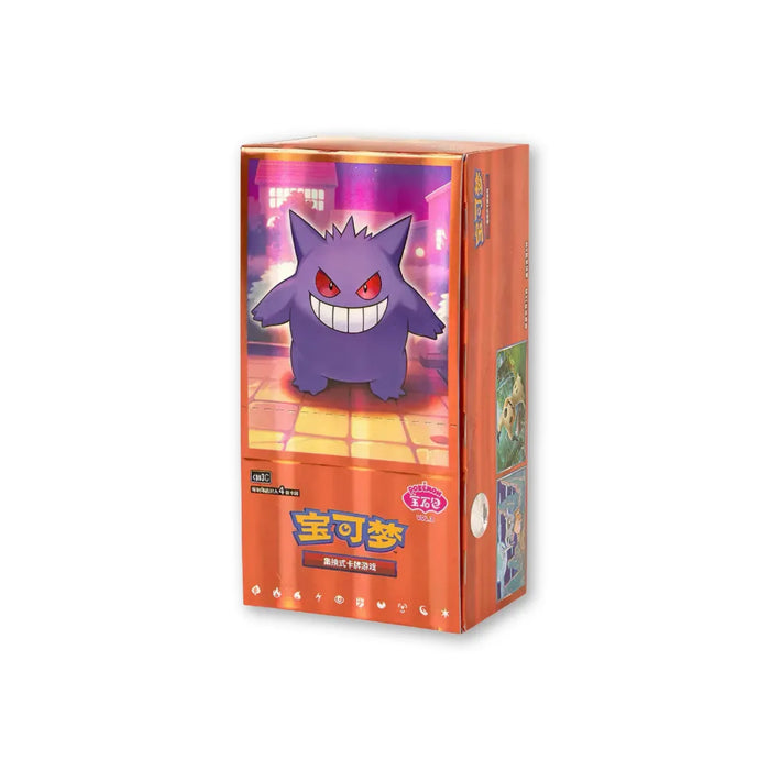 Pokémon TCG Chinese Horizons Gem Pack Vol. 3 Sealed Booster Box