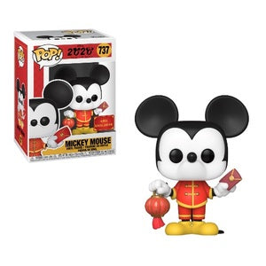 Funko POP! Disney: Mickey Mouse (Asia Exclusive) #737