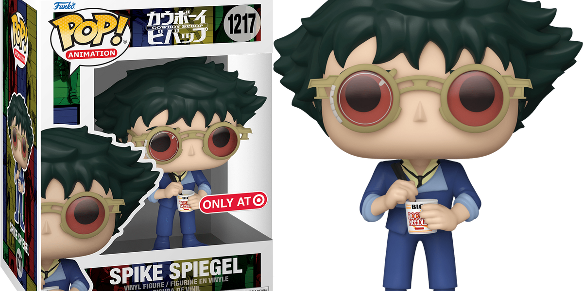 Spike spiegel online funko pop