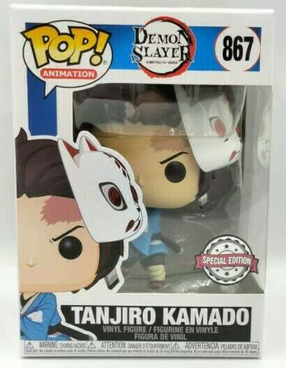 Funko POP! Animation: Demon Slayer - Tanjiro Kamado [Blue Sword] (Special Edition) #867
